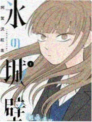 移动端漫画阅读习惯调研资讯配图